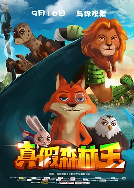 秋霞在线观看视频一区二区三区