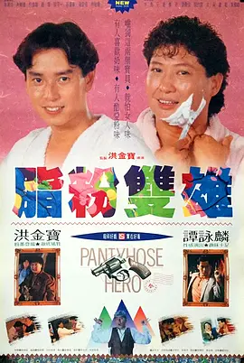 秋霞在线观看视频一区二区三区